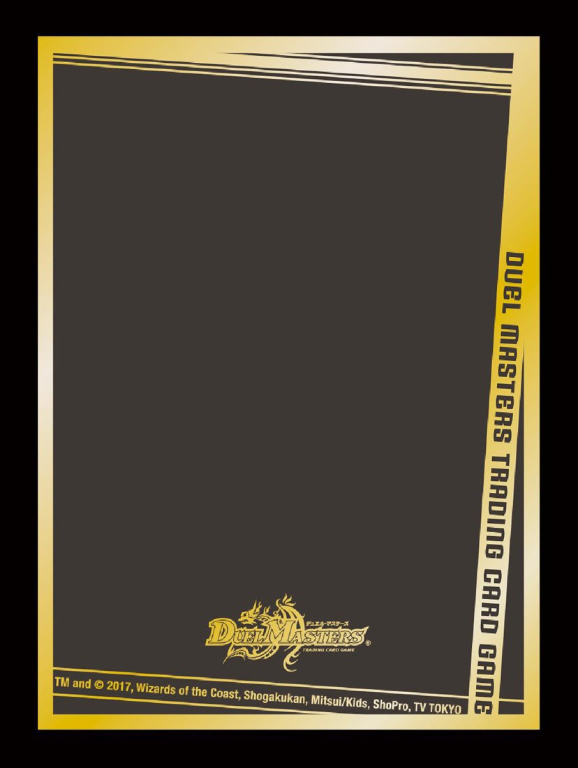 デュエマ　カードプロテクト　まとめ Amazon | デュエル・マスターズ DXカードプロテクト 切札勝太NEW